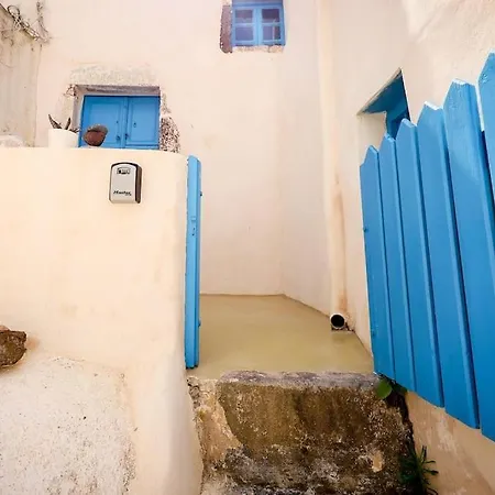 Kastelli , Santorini House For 4 Persons By Mps Σπίτι διακοπών *