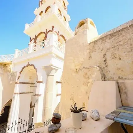 Kastelli , Santorini House For 4 Persons By Mps